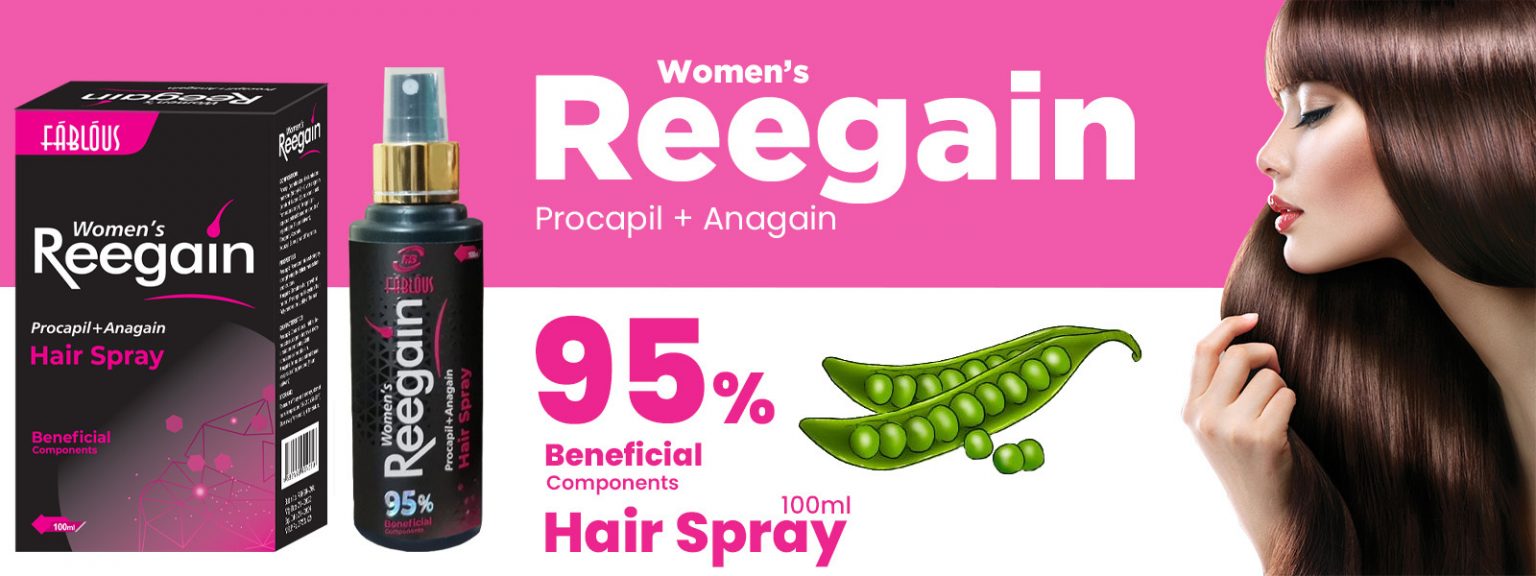 Women-Hair-Spray-Banner-1536x576